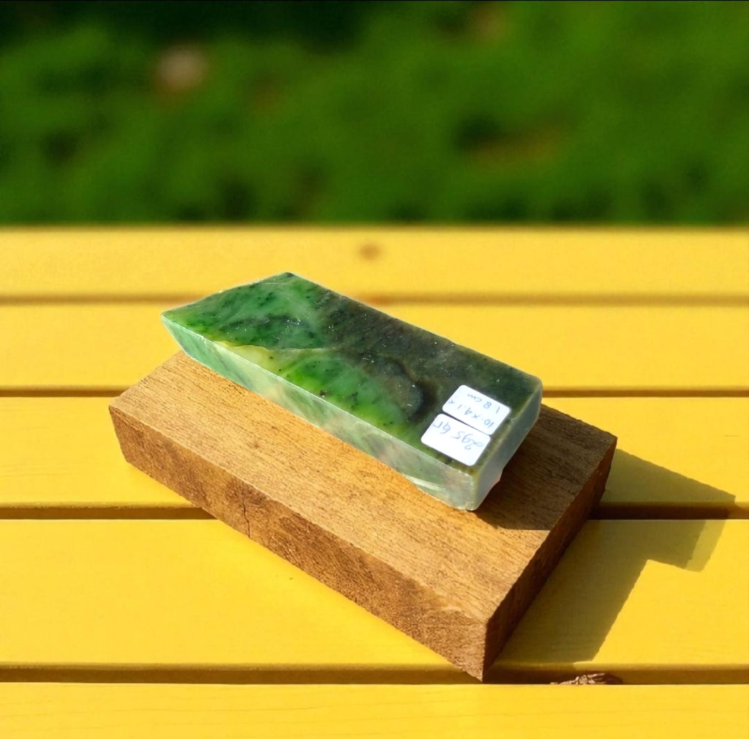 Natural Rough Green Nephrite Jade Slab 295 Grams