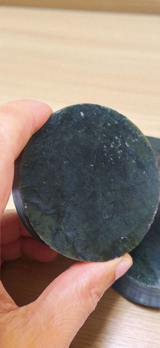 Natural Round Dark Green Nephrite Jade