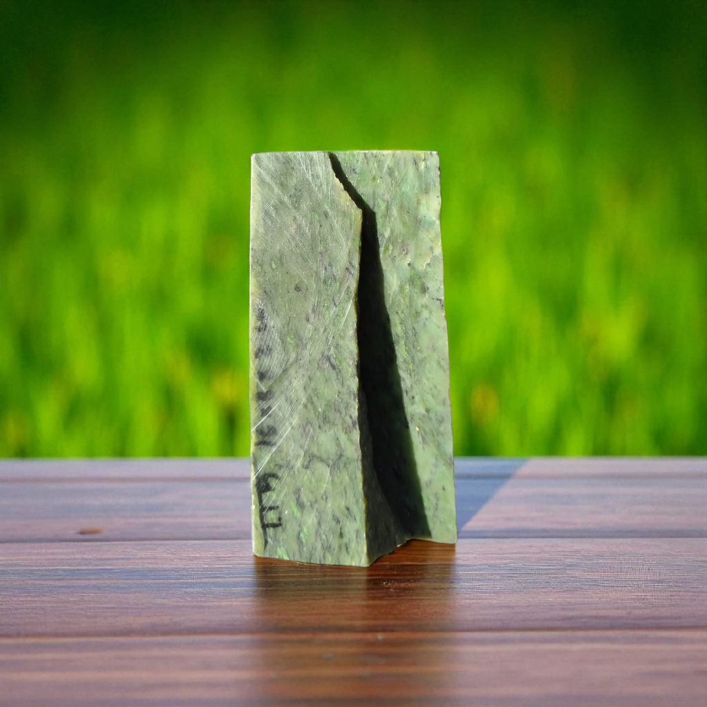 Natural Rough Green Nephrite Jade Slab 2.42 lb