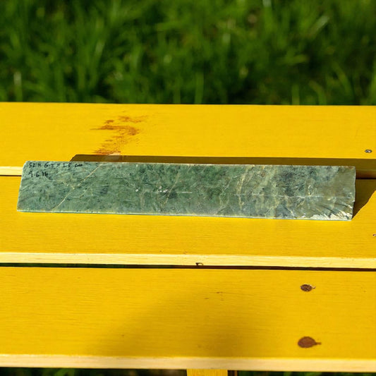 Natural Rough Green Nephrite Jade Slab 8.6 lb