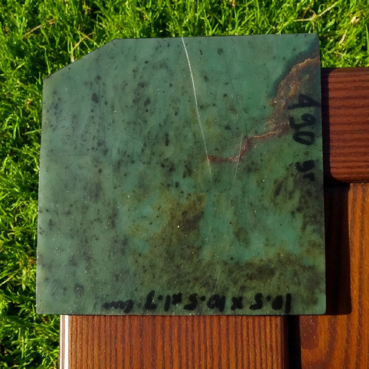 Natural Rough Green Nephrite Jade Slab 1 lb